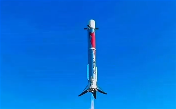 朱雀三号实现中国首次火箭陆地回收
