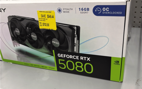 玩家4000元买RTX 5080 16G，降3700元