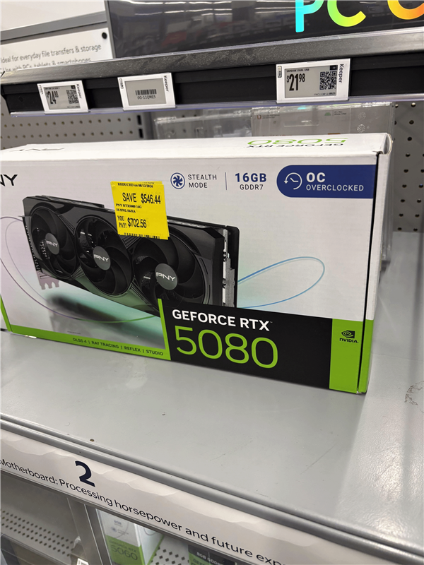 玩家4000元买RTX 5080 16G，降3700元