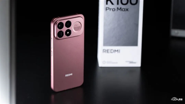 红米K100 Pro Max定价4499，性价比能否守住？