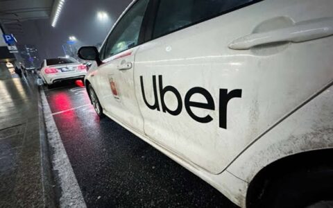 荷兰对优步开8.25亿欧元罚单 因系统自动封停司机账号