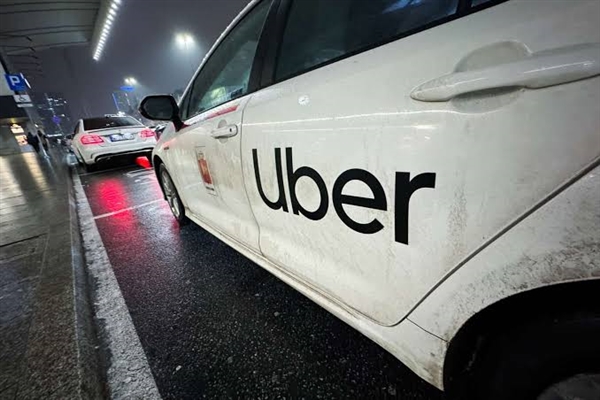 荷兰对优步开8.25亿欧元罚单 因系统自动封停司机账号