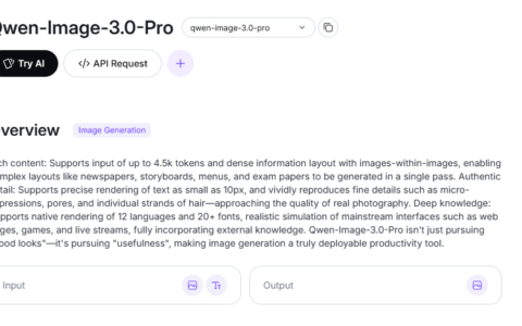 通义千问发布Qwen-Image-3.0-Pro：国内首个10px级文本渲染，每图4分起