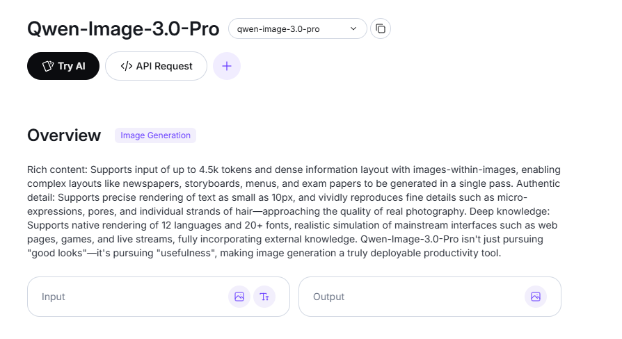 通义千问发布Qwen-Image-3.0-Pro：国内首个10px级文本渲染，每图4分起