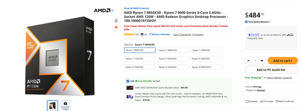 AMD 9850X3D破发降价，赠水冷价值超千元