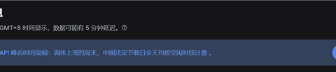 DeepSeek双节10天全天梁文谷价