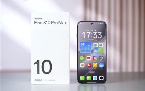 OPPOFindX10ProMax全球首款三摄2亿像素图赏