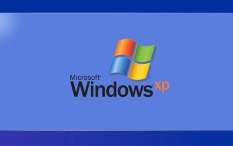 XP神级序号FCKGW哪来：微软前大神疑戴尔或Intel