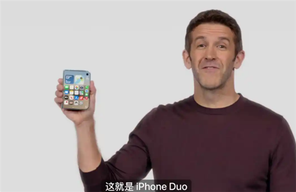 iPhone Duo最薄5.2mm，取消Face ID