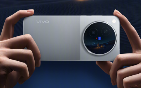 vivo X500 Pro系列：天玑9600 Pro定义影像AI新高度