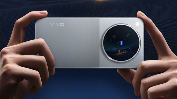 vivo X500 Pro系列：天玑9600 Pro定义影像AI新高度