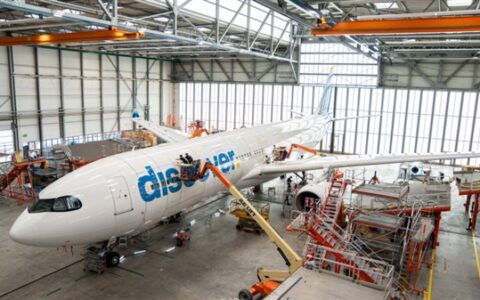 为省油2%一航空公司多架空客A330-300穿上鲨鱼皮