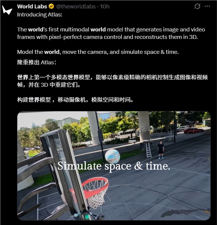 全球首个多模态世界模型图谱，像素级镜头控制捕捉子弹时间