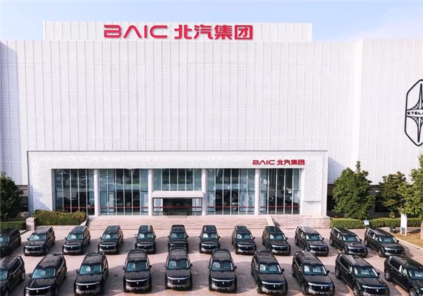 北汽投享界超200亿，携手华为做豪车