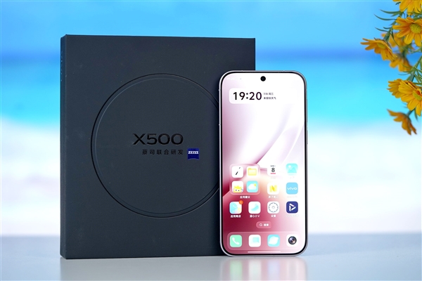 晨曦初绽 vivo X500真机图赏