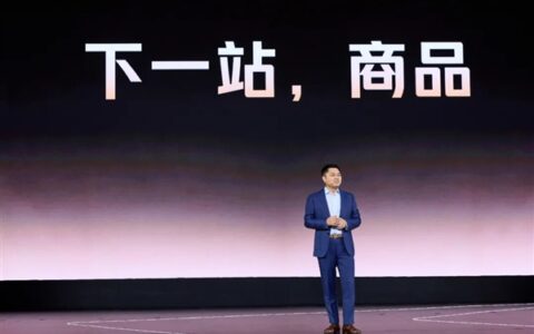 美团闪购投300亿，百万好物30分钟达