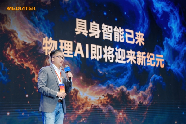 联发科3nm芯片发布：机器人超脑，106 TOPS算力