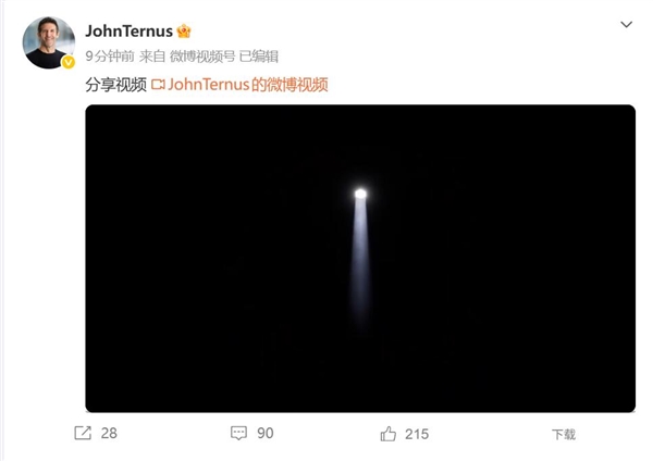 苹果CEO特努斯预热视频暗示iPhone 18 Pro Max可变光圈