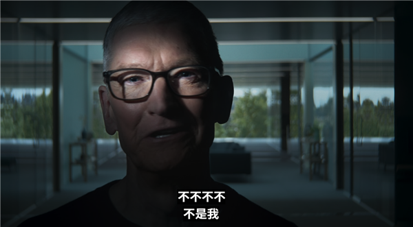 苹果秋季发布会开幕，新CEO特努斯首秀