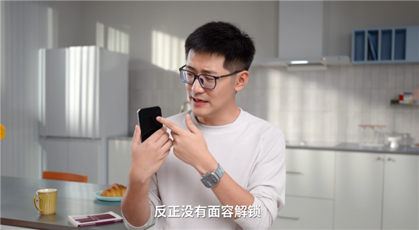 iPhone Duo 2原型机曝光：测试屏下Face ID
