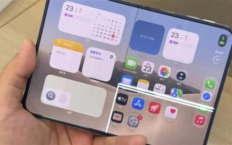 iPhone Duo刚上市即现内屏爆裂，苹果官方回应