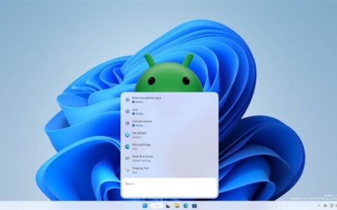 Windows 11搜索新增一键调用手机App功能
