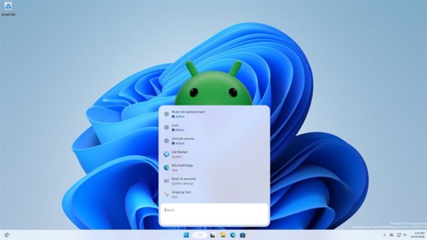 Windows 11搜索新增一键调用手机App功能
