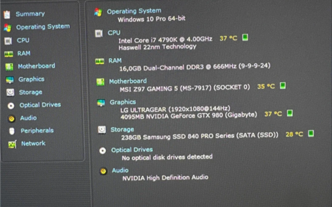 2015年顶配主机i7-4790K+GTX 980仅380元