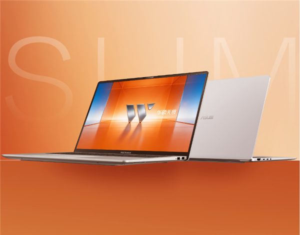 5599元华硕无畏16锐龙版开售：锐龙7H260+144Hz