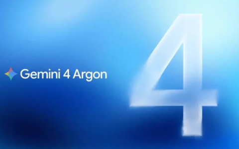 DeepMind发布Gemini 4 Argon：百万tokens输出，专攻长时复杂任务
