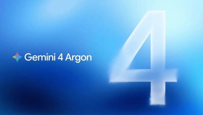 DeepMind发布Gemini 4 Argon：百万tokens输出，专攻长时复杂任务