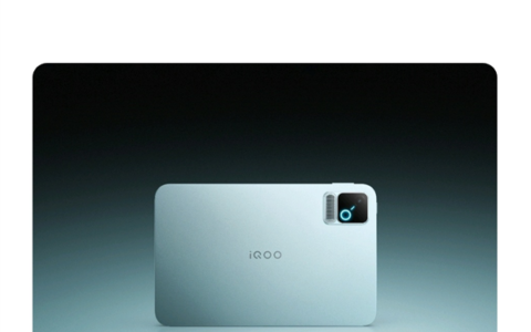 iQOO Pad Pro 8.8英寸骁龙8E5 FPS神器