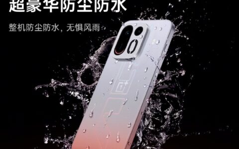 一加Ace 7系列全系支持IP66/68/69/69K防水