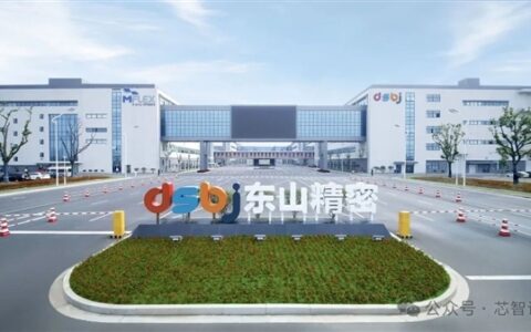 全球第三大PCB厂商东山精密港交所上市市值超1600亿
