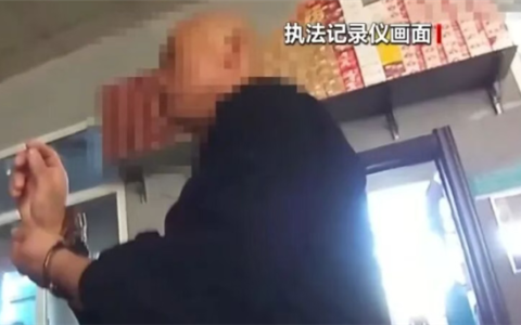 司机错过出口夜间远光灯逆行10公里被刑拘