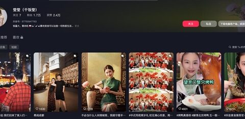 多位主播畸形吃播离世，网友：健康换流量不值