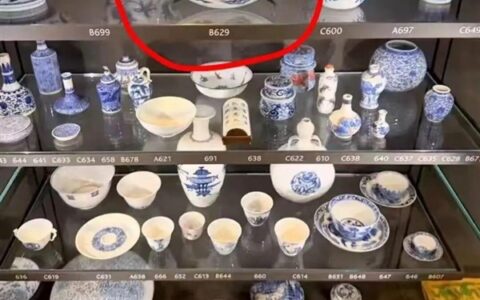 大英博物馆两件清康熙青花瓷受损系瓷碗砸中瓷盒