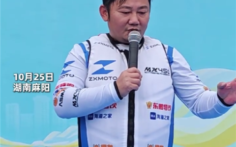 张雪破吉尼斯纪录，喊话明年WSBK总冠军