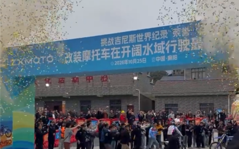 张雪：没成功很丢脸，谨慎骑行自评99分
