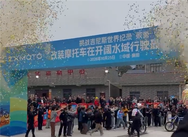 张雪：没成功很丢脸，谨慎骑行自评99分