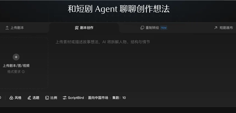 当梦把编剧、导演、剪辑合一，视频生成迎来下一步