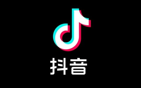 抖音严惩2万卖惨账号