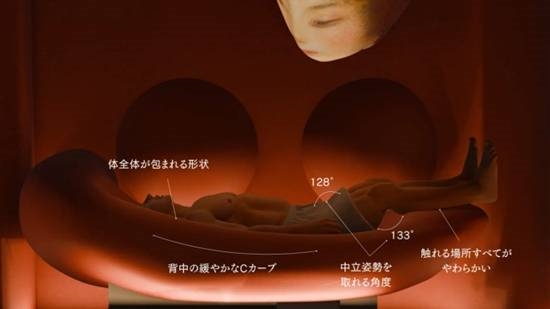 日本推出模拟子宫桑拿房