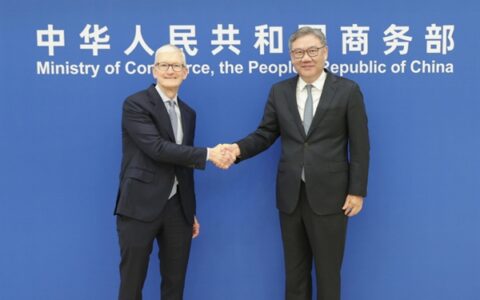 王文涛会见苹果CEO库克