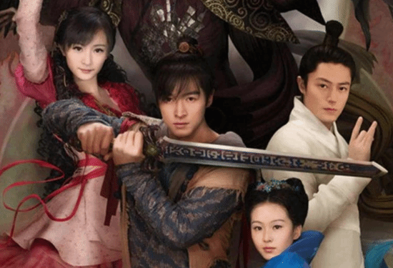 胡歌吐槽《仙剑3》幼稚没意义，童年神剧太无聊