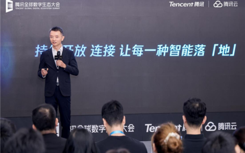 腾讯地图发布Agent全景图，多平台已接入