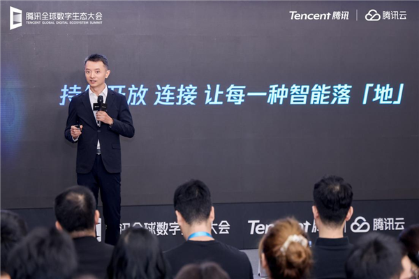 腾讯地图发布Agent全景图，多平台已接入