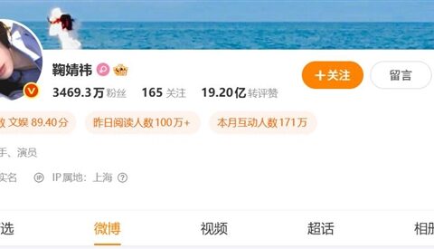荣耀700系列11月登场 可外挂增距镜 鞠婧祎代言