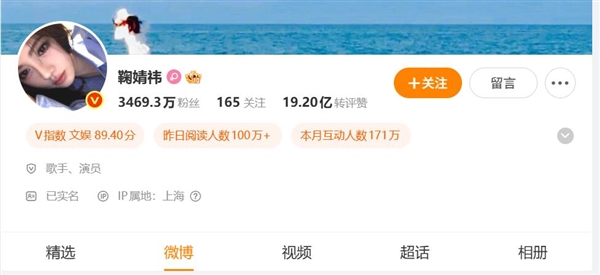 荣耀700系列11月登场 可外挂增距镜 鞠婧祎代言