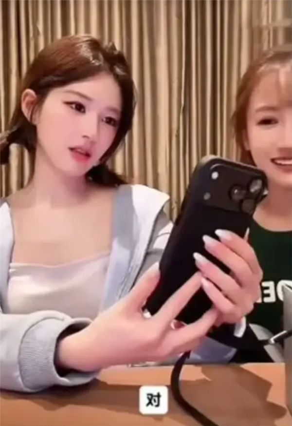 赵露思直播对比iPhone 18与旧机：仅一处差异，直言钱花得没必要